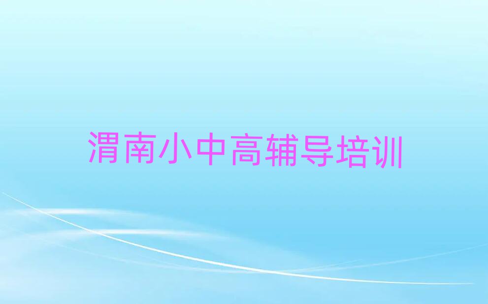 μѧְҵĸǰʮ