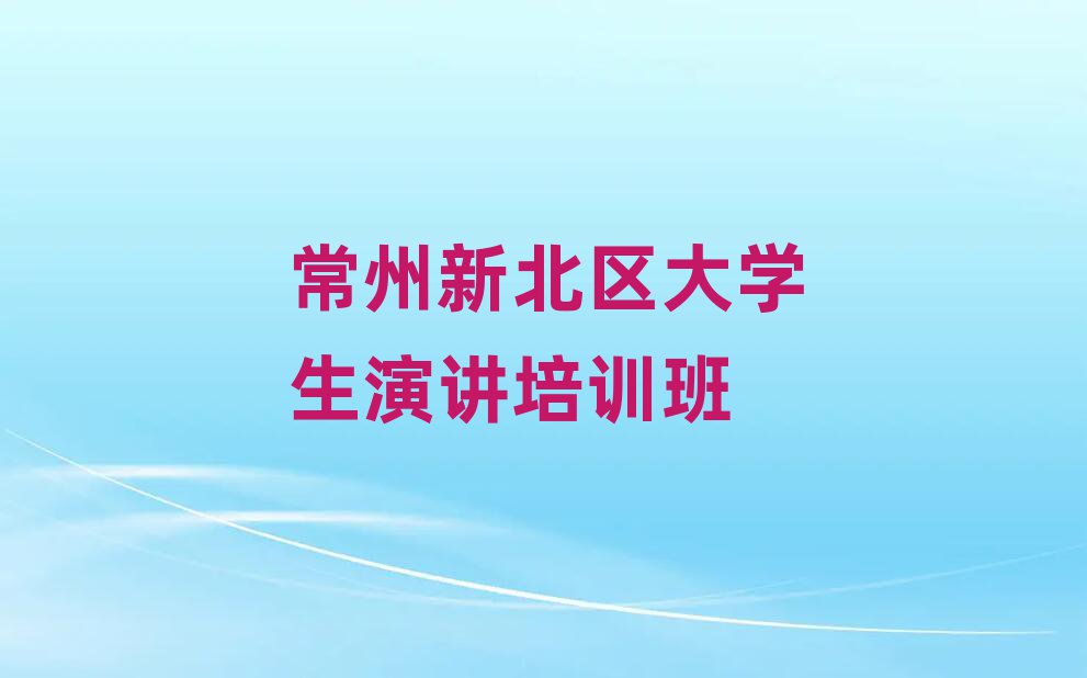 2024곣±ĸѧݽѵѧУ