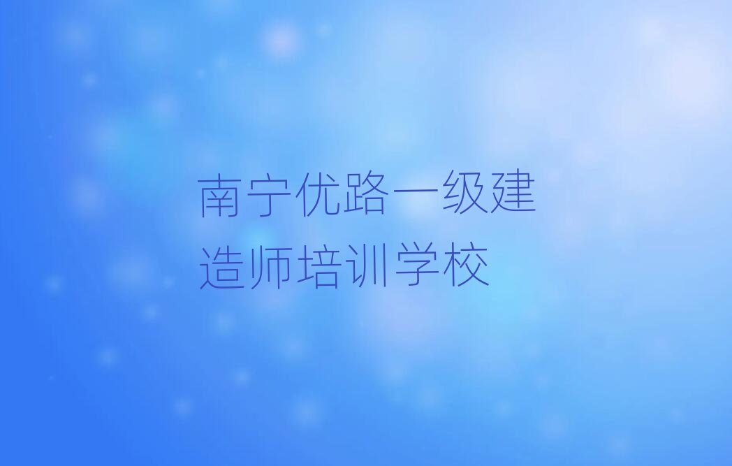 11·ѧһʦȥʲôѧУ