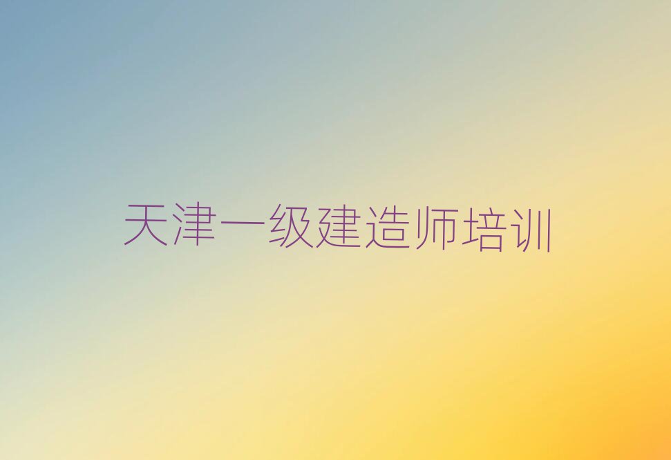 11һʦѵѧУĸýһ