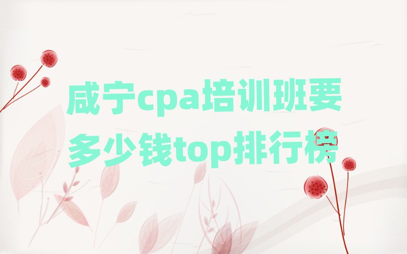 cpaѵҪǮtopа