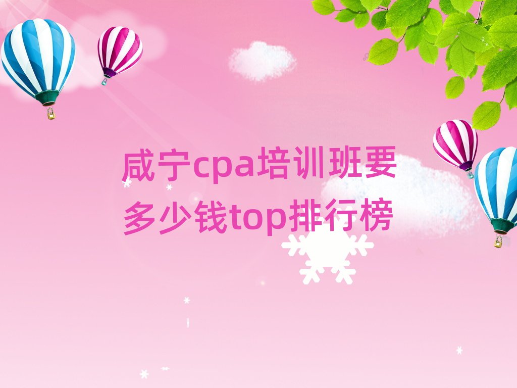 cpaѵҪǮtopа