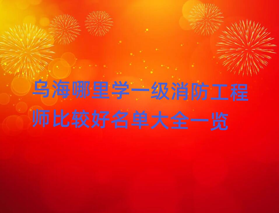 ںѧһʦȽϺȫһ