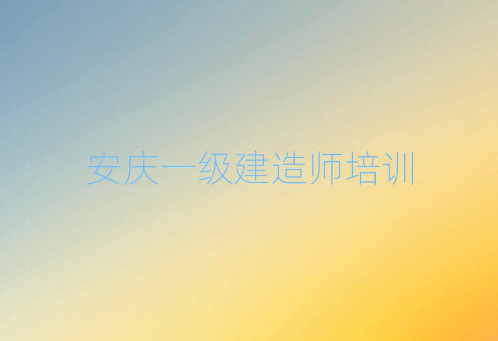 һʦѵѧУ
