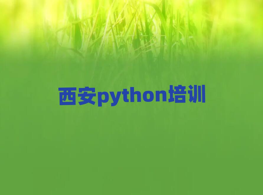 δpythonѧϰֵƼһ