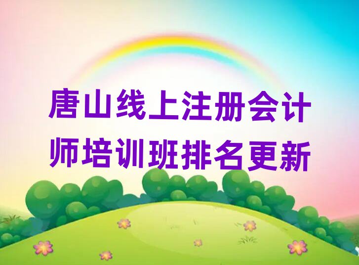 ɽעʦѵ