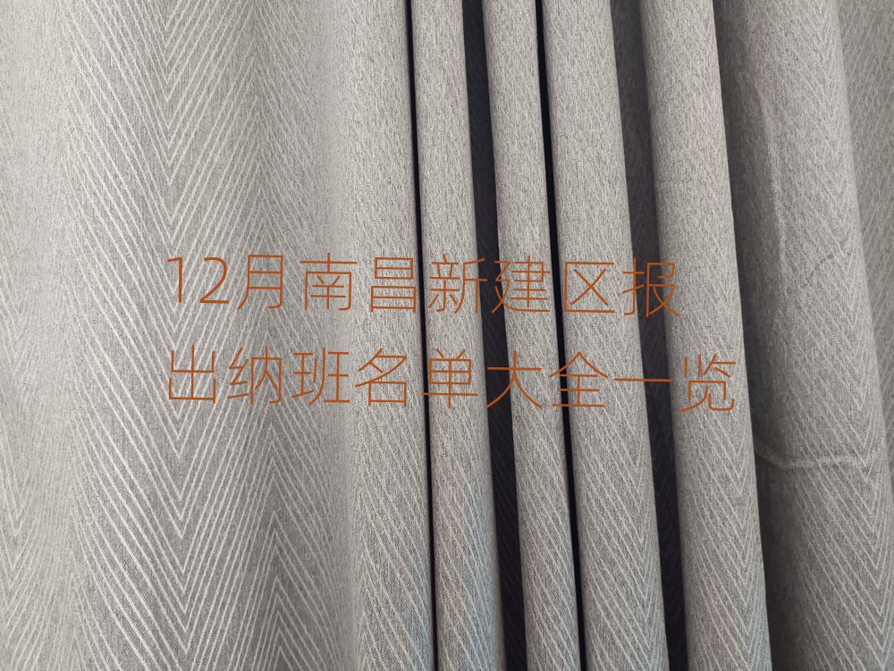 12ϲ½ɰȫһ