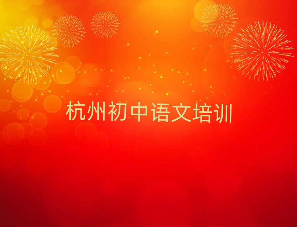 2024꺼ϳѵѧУĸ