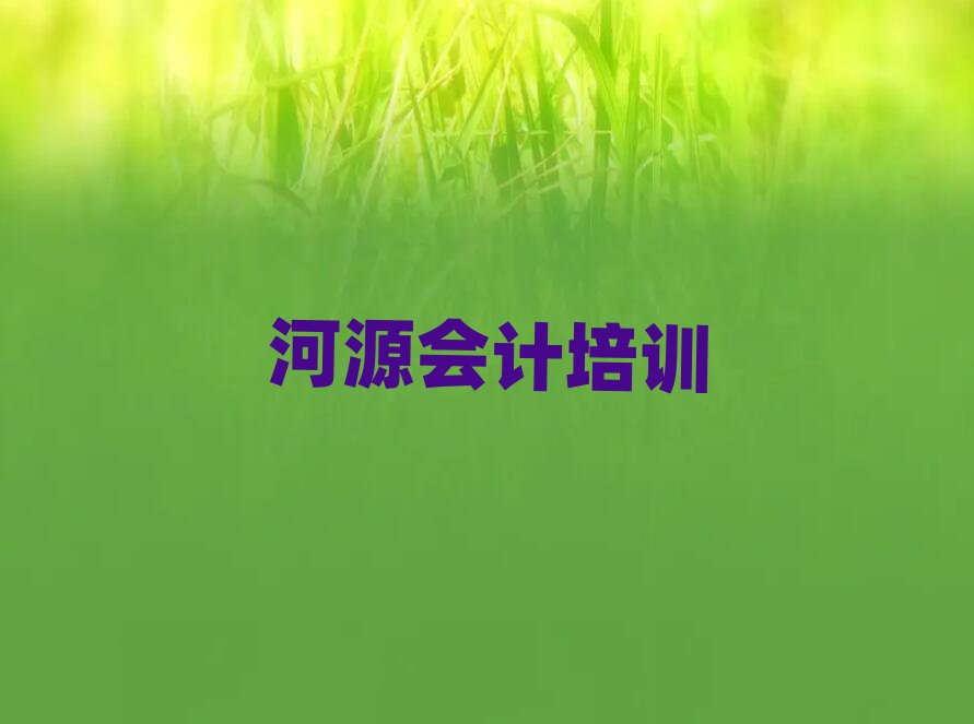 ԴϿγ̱ʵһ