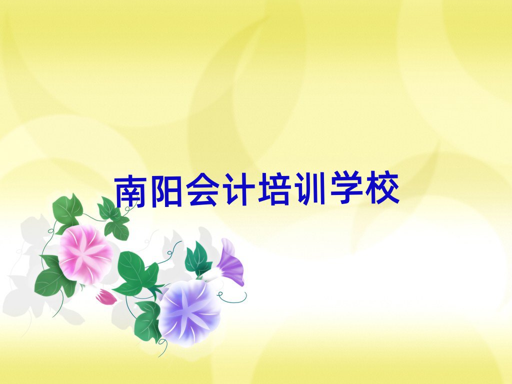 ѧѧһ