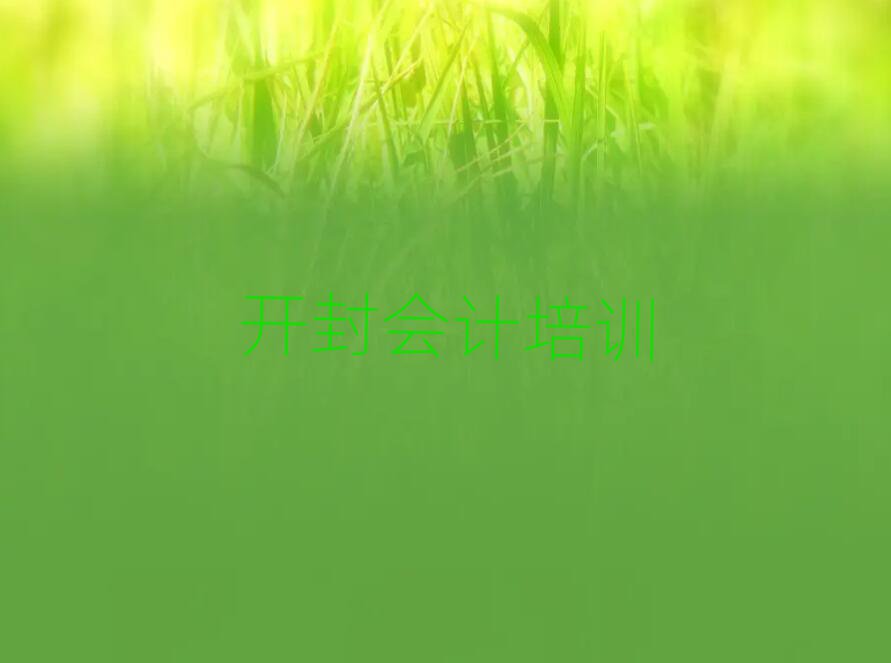 12¿ͤרҵѧƵѧУаһ