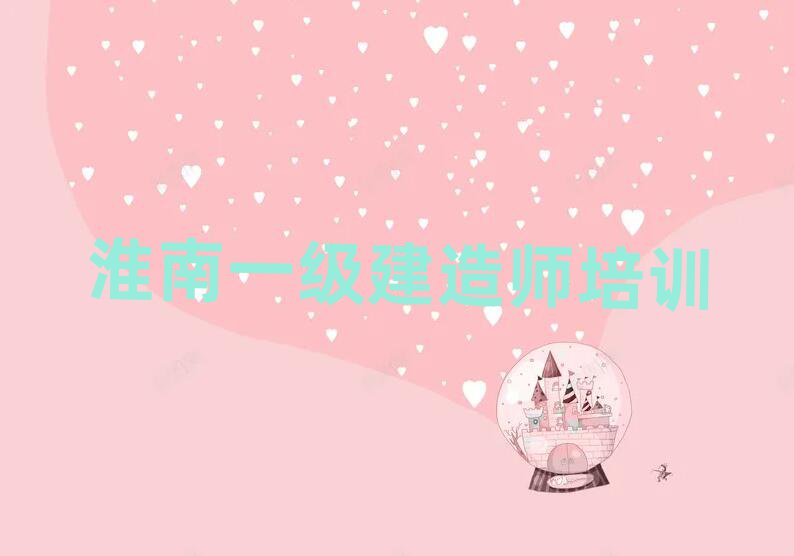 2024껴һʦϿγһ