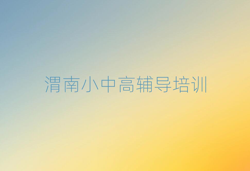 2024μϸлѧѧϰ