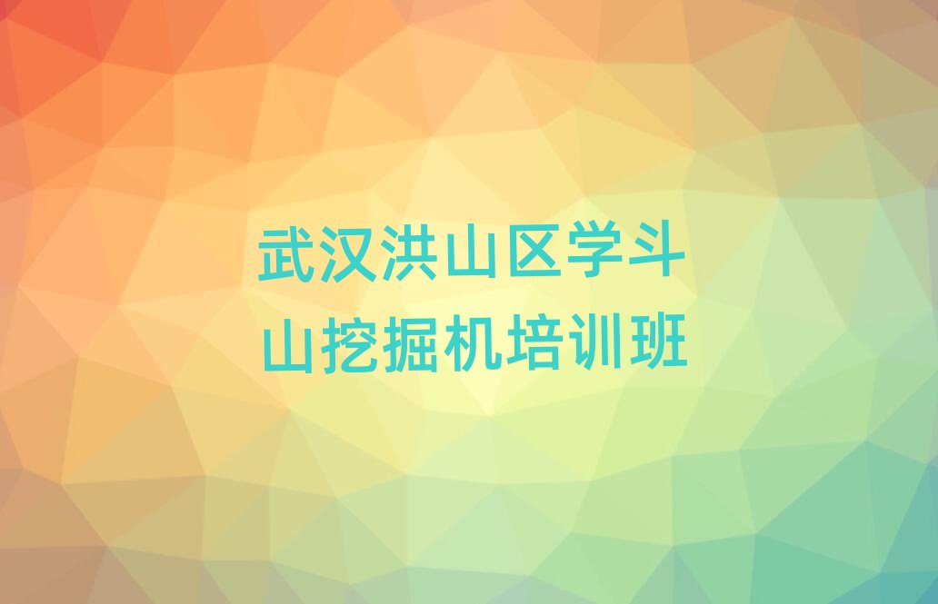人ɽѧɽھѵ