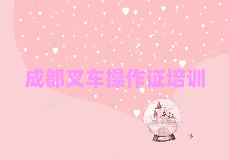 ɶѧ泵֤õѧУ׽չһ