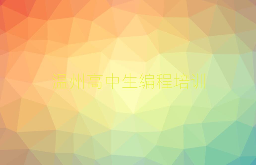 ¹ѧȥĺʮѡ