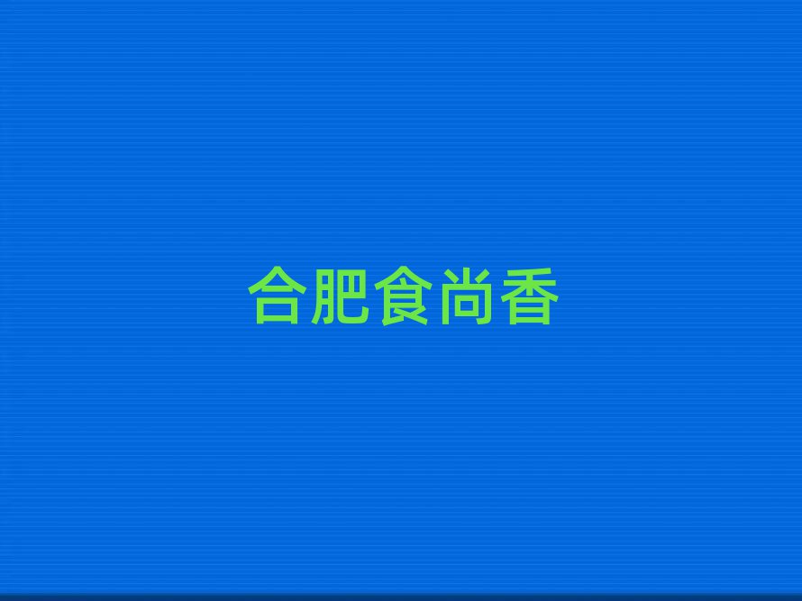 ̲