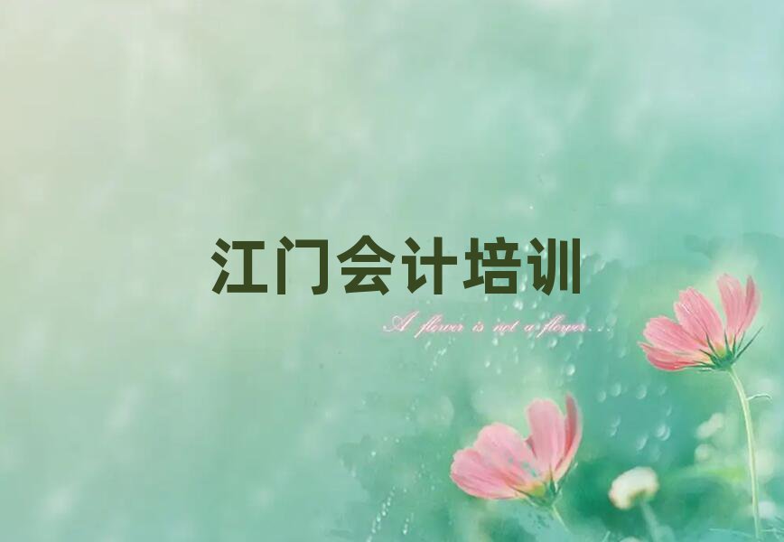 12½ѧĸѵһ