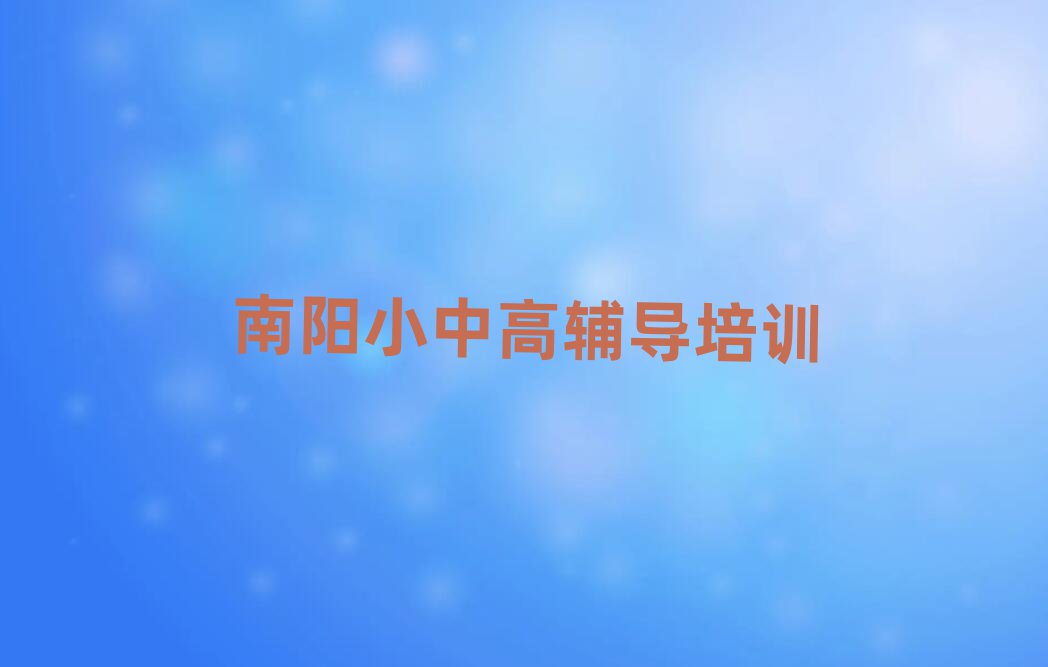 2024ѧʷȫһ