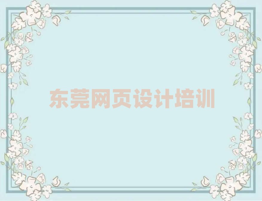 2024ݸѧ羳̱ȽϺõѧڱаƼ