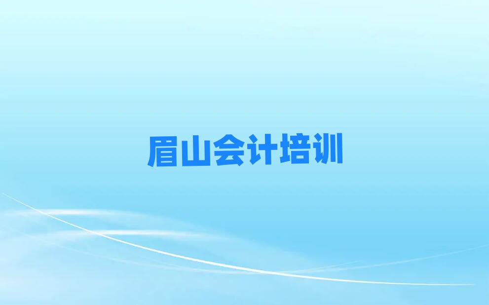 2024üɽѧǸѧУֵƼһ