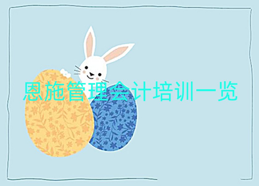 ʩѵһ