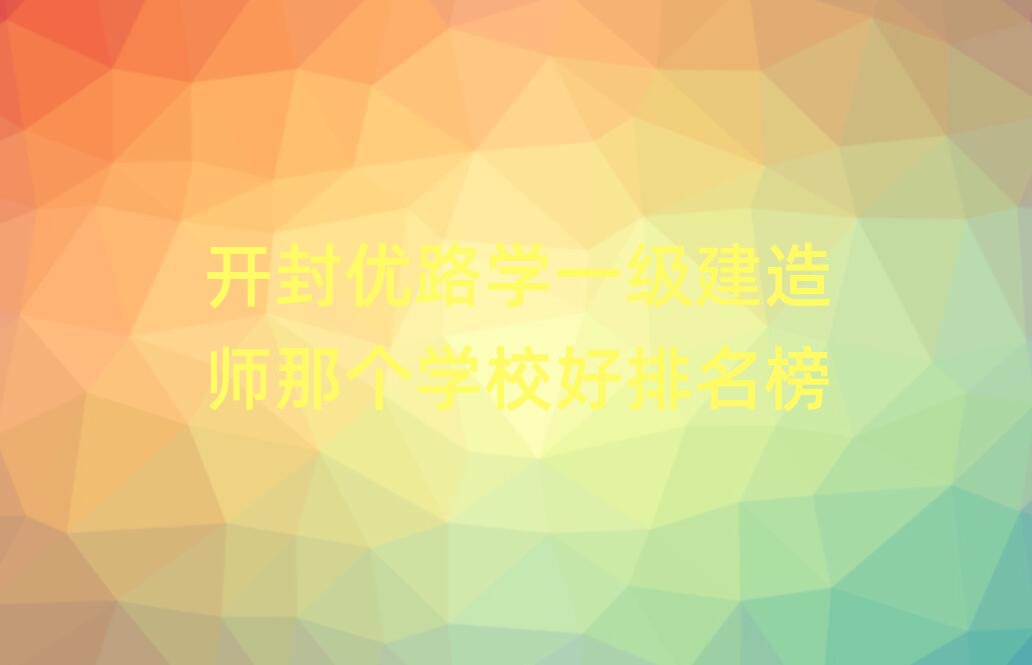 ·һʦѵѧУ