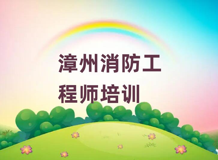 ʦѵѧУ