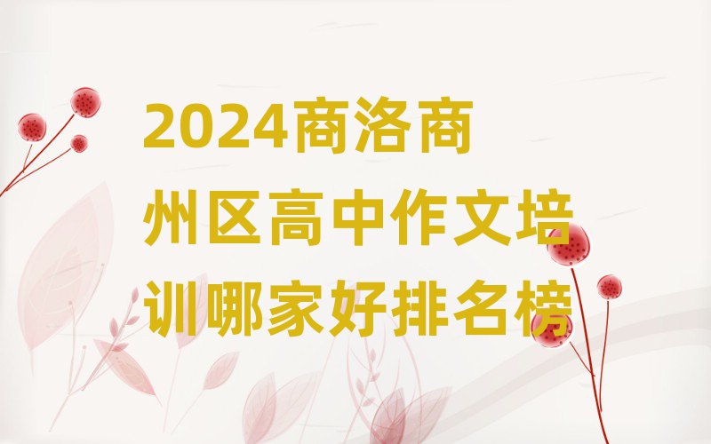 2024ѵļҺ