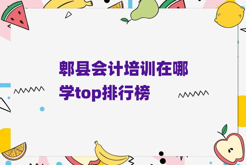 ۯػѵѧtopа