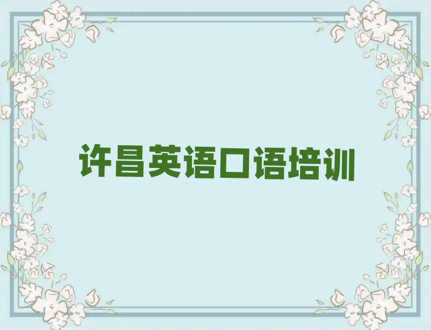 ѧӢȽϺ