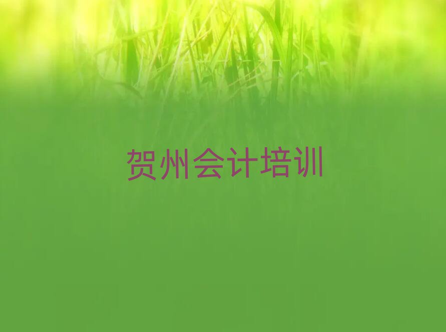 12ºݰ˲ѧĸѧУǰʮ