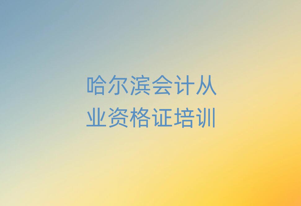 12¹ƴҵʸ֤ѵ׳¯