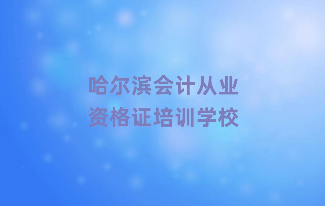 12¹ƴҵʸ֤ѵ׳¯
