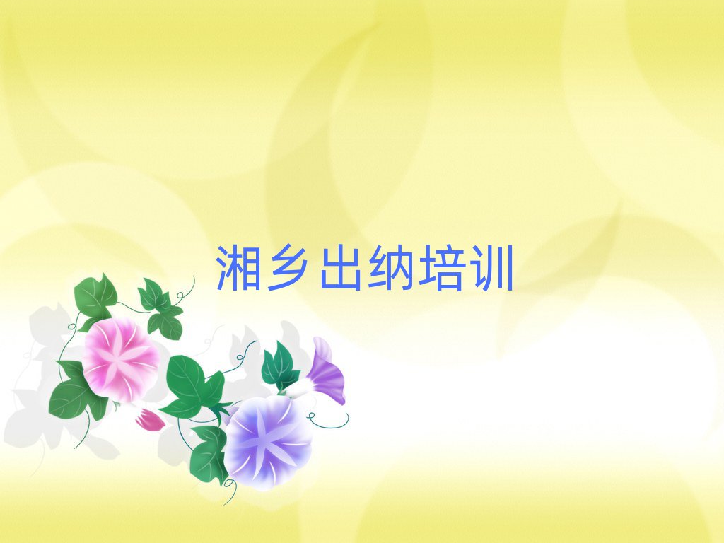 ѧɰྫѡƼ