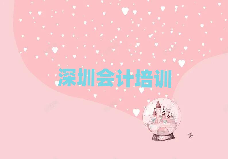 2024ѧƱʲô౾ʵһ