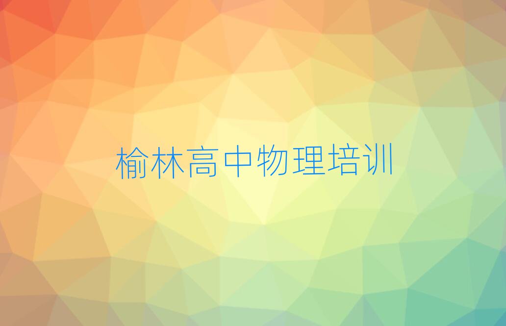 Ŀѧʮһܱѡ