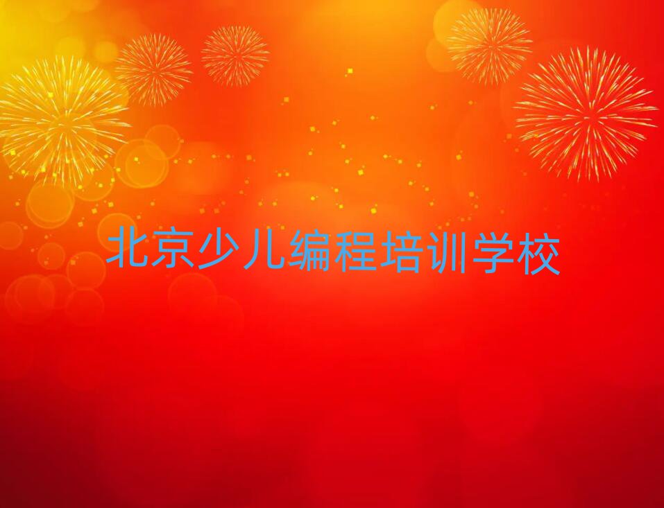 ·ָ߱ٳɰʮ