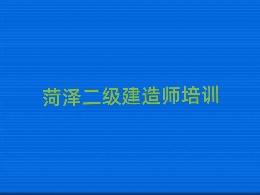 ʦѵѧУ
