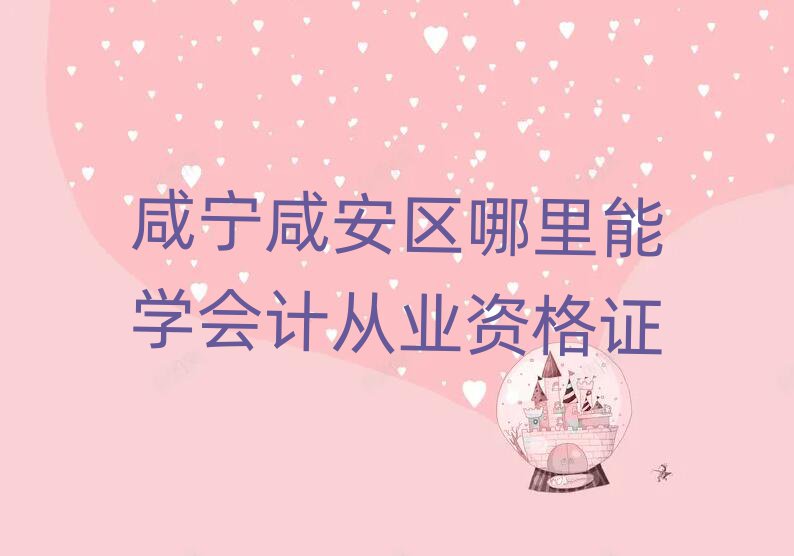 ̰ѧƴҵʸ֤