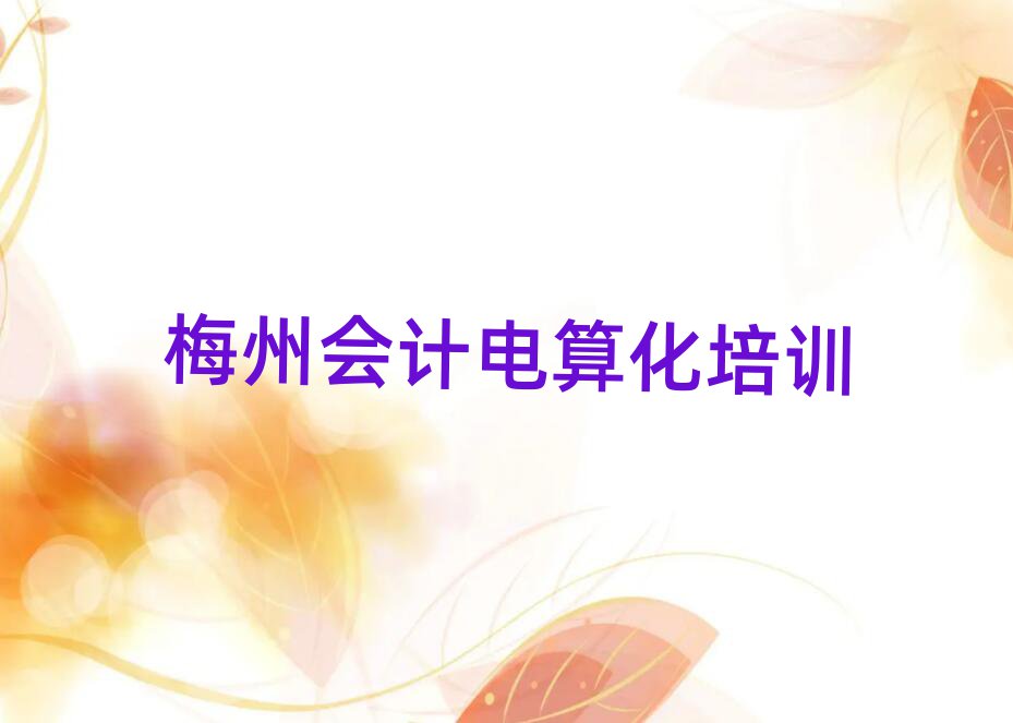 ÷÷ѧƵ㻯ѧѶǮ