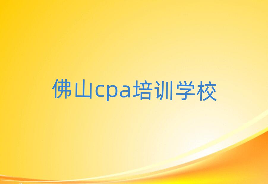 ɽcpaѵһ