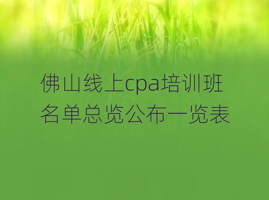 ɽcpaѵһ