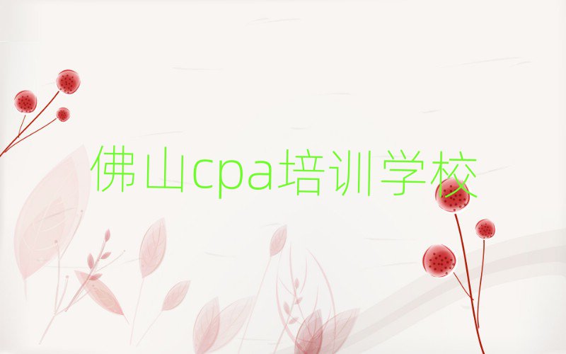 ɽcpaѵһ