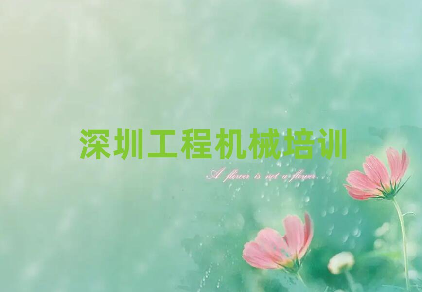 ѧ泵ȽϺð׽չһ
