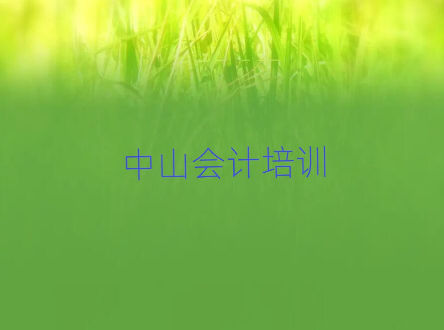 ɽĸѧУѧƺʮ