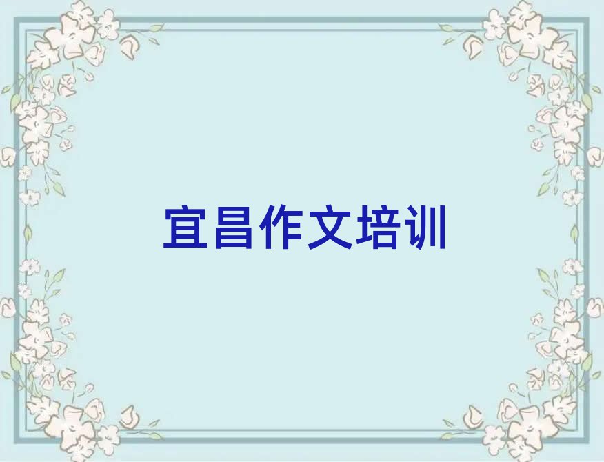 ˲ҸѧСѧĵĵطһ