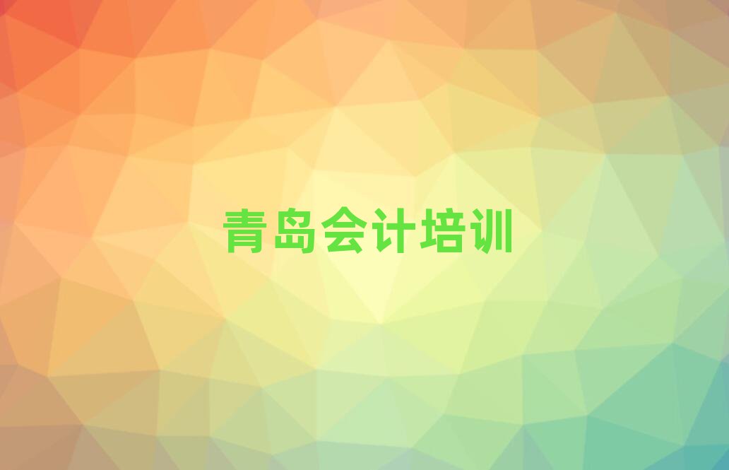 ൺƵѧƺ