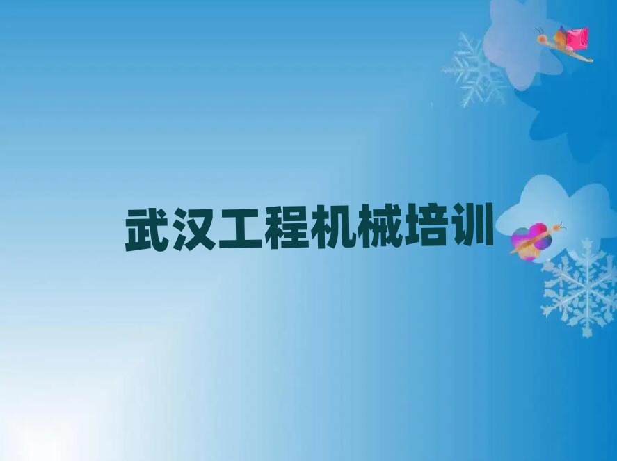 2024人ѧ泵ʻ֤Ķһ