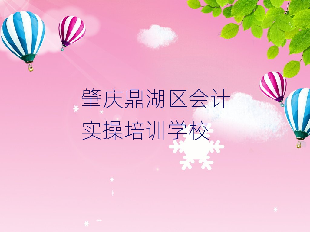 춦ʵϿγ̰׽һϸ